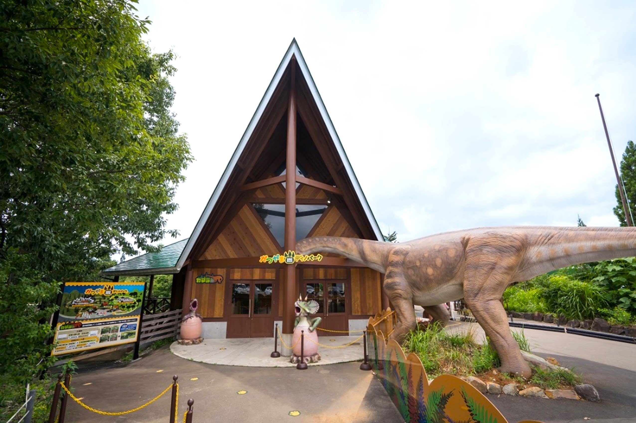 🦕 가쓰야마 공룡 공원(가쓰야마 디노파쿠) 이미지 5